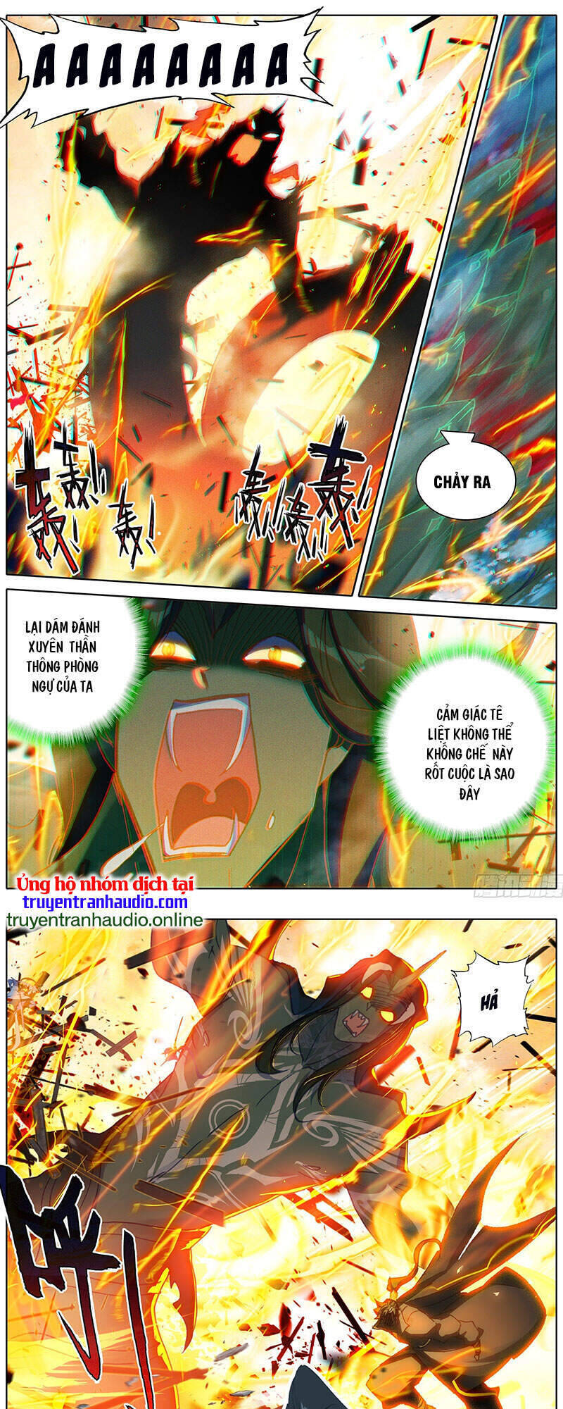 Thương Nguyên Đồ Chapter 182 - 1