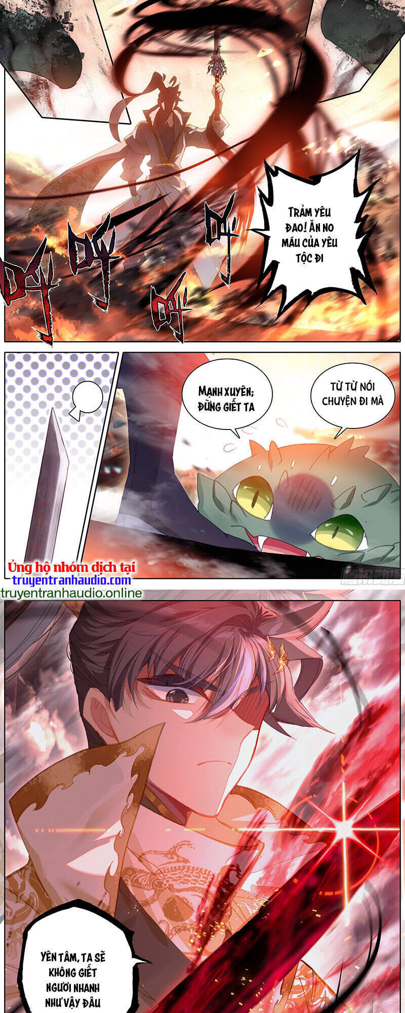 Thương Nguyên Đồ Chapter 182 - 11