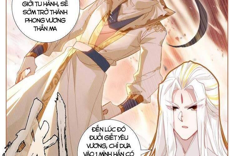 Thương Nguyên Đồ Chapter 186 - 2