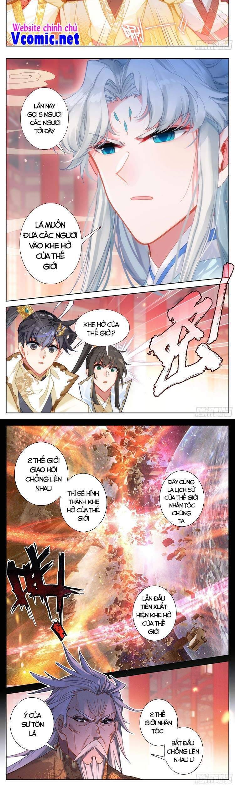 Thương Nguyên Đồ Chapter 186 - 11