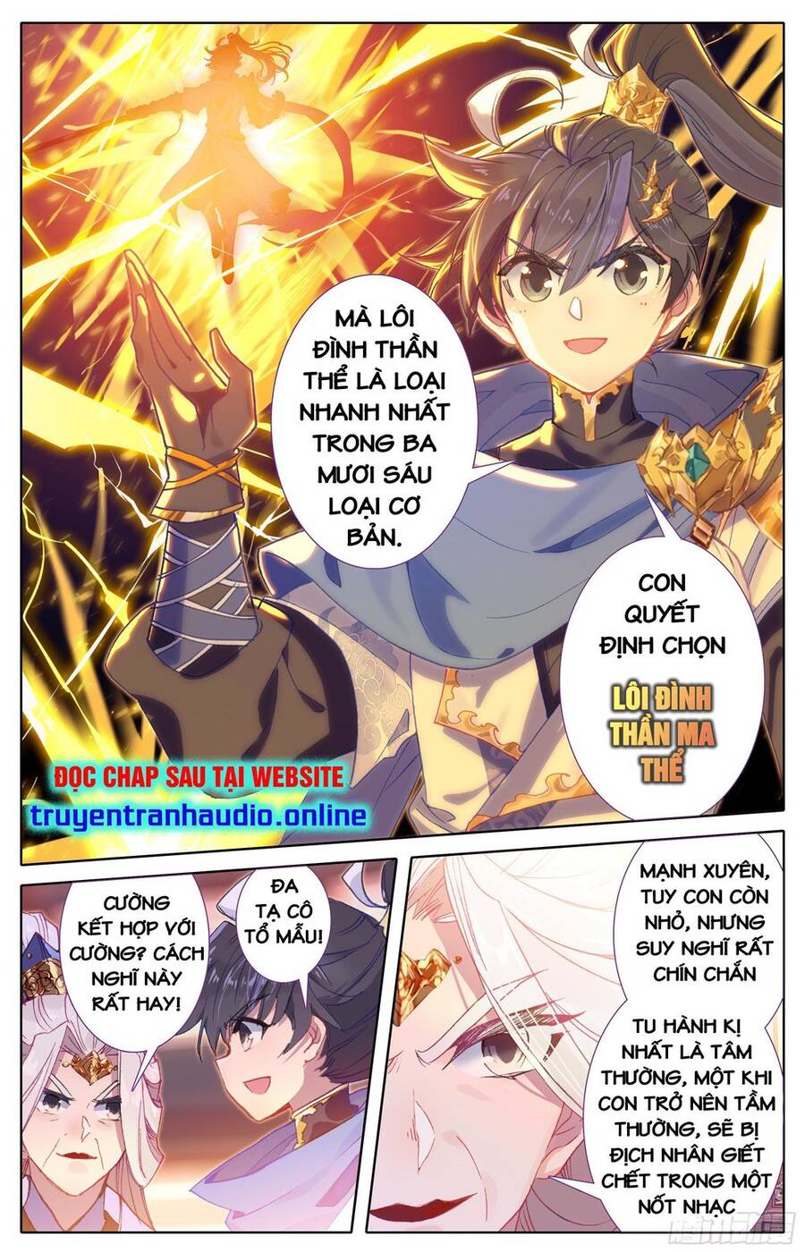 Thương Nguyên Đồ Chapter 20 - 10