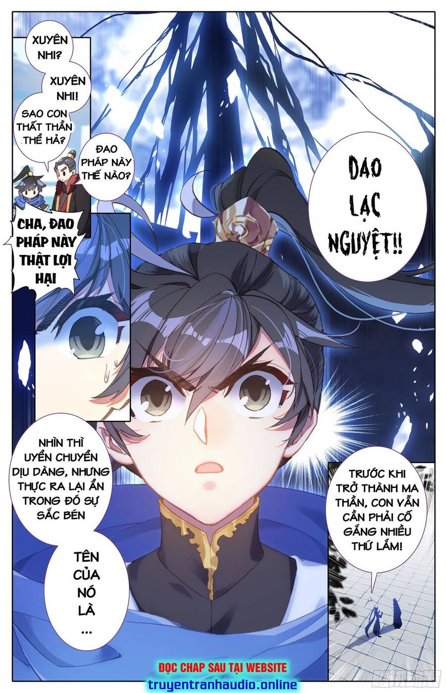 Thương Nguyên Đồ Chapter 21 - 17