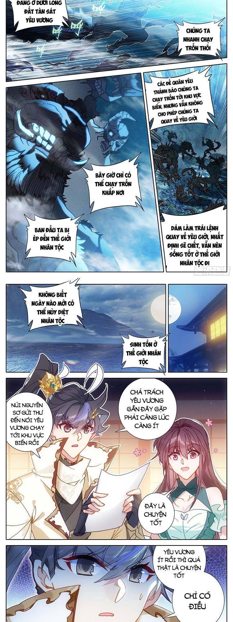 Thương Nguyên Đồ Chapter 225 - 4