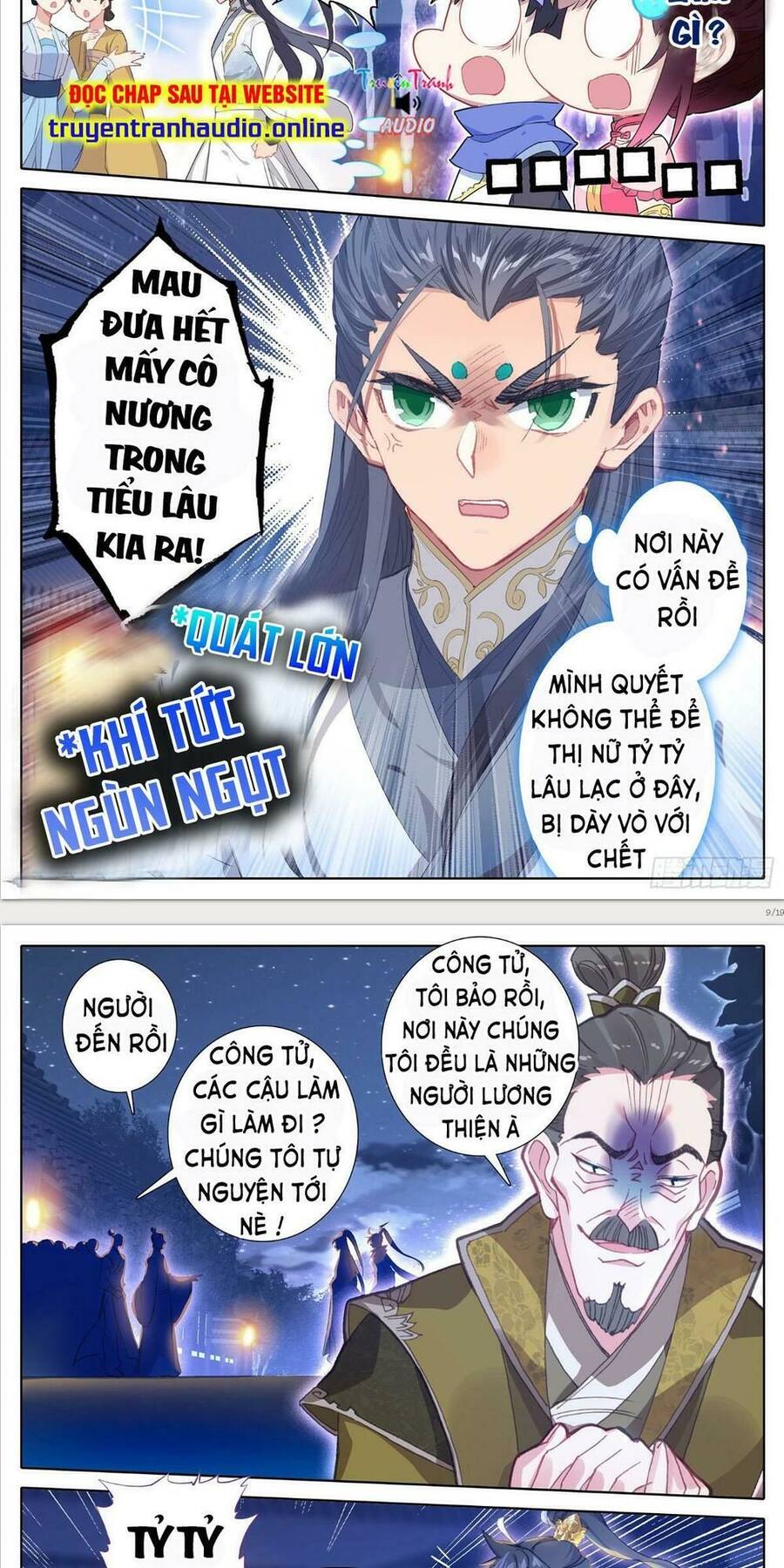 Thương Nguyên Đồ Chapter 24 - 7