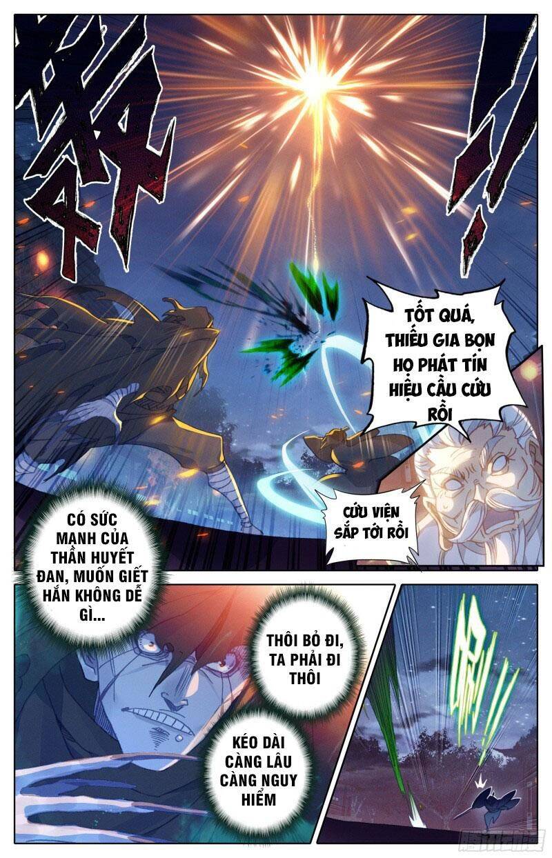 Thương Nguyên Đồ Chapter 26 - 12