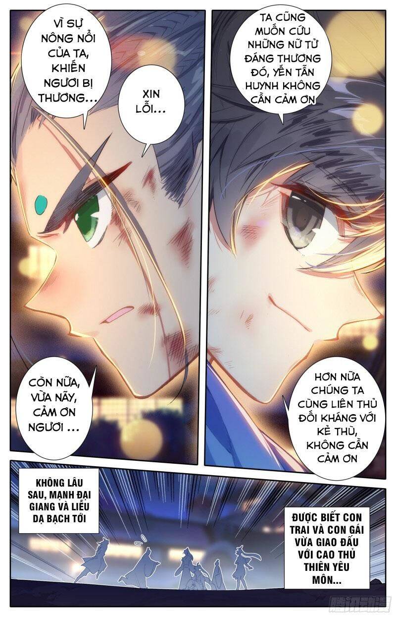 Thương Nguyên Đồ Chapter 26 - 15