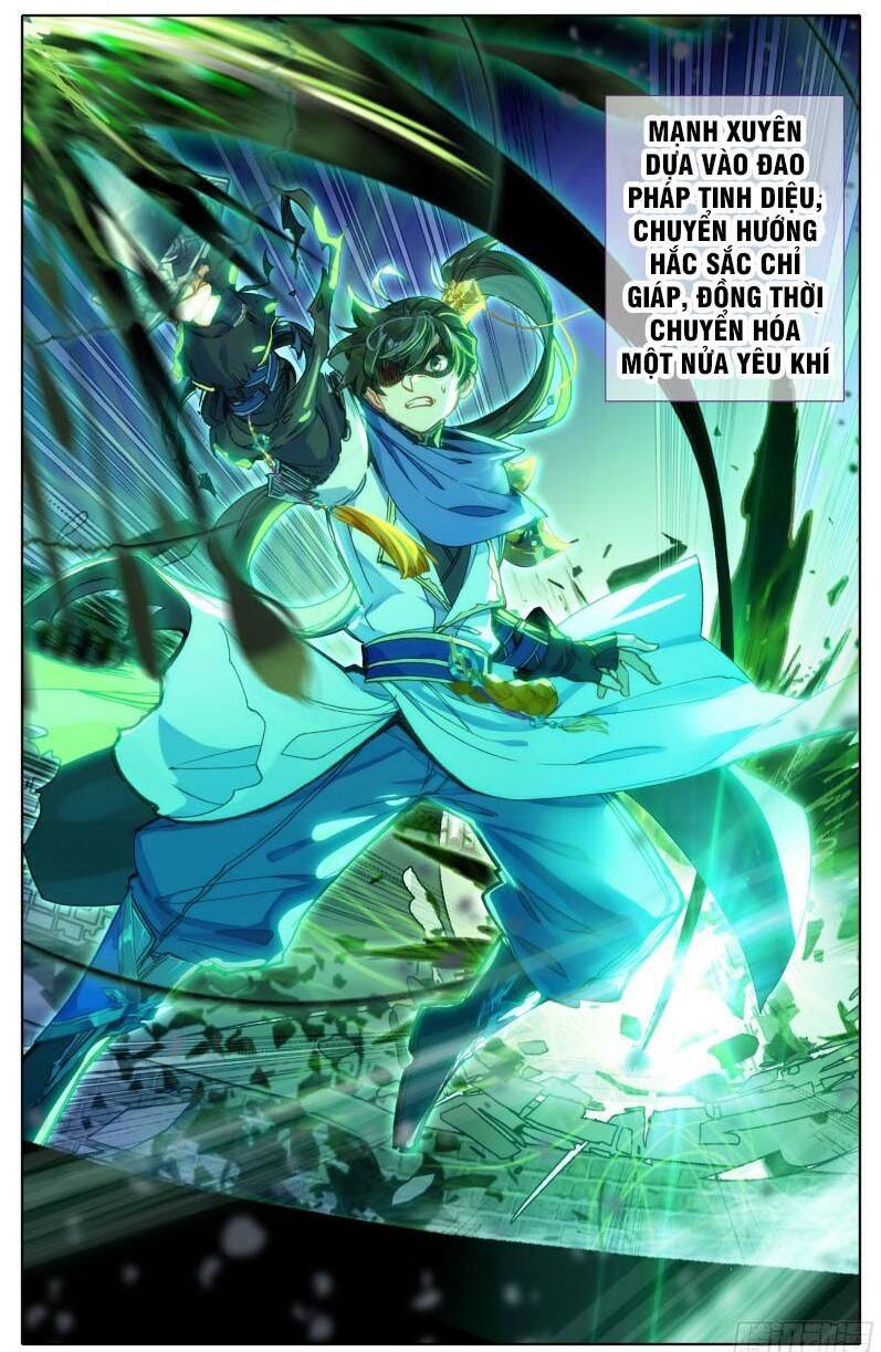Thương Nguyên Đồ Chapter 26 - 6