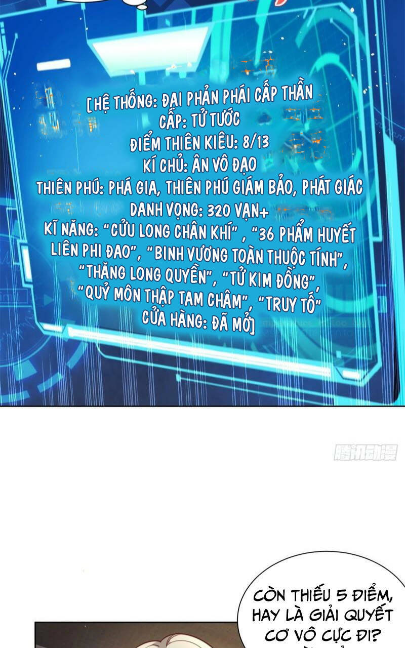 Đại Phản Diện Chapter 52 - 12