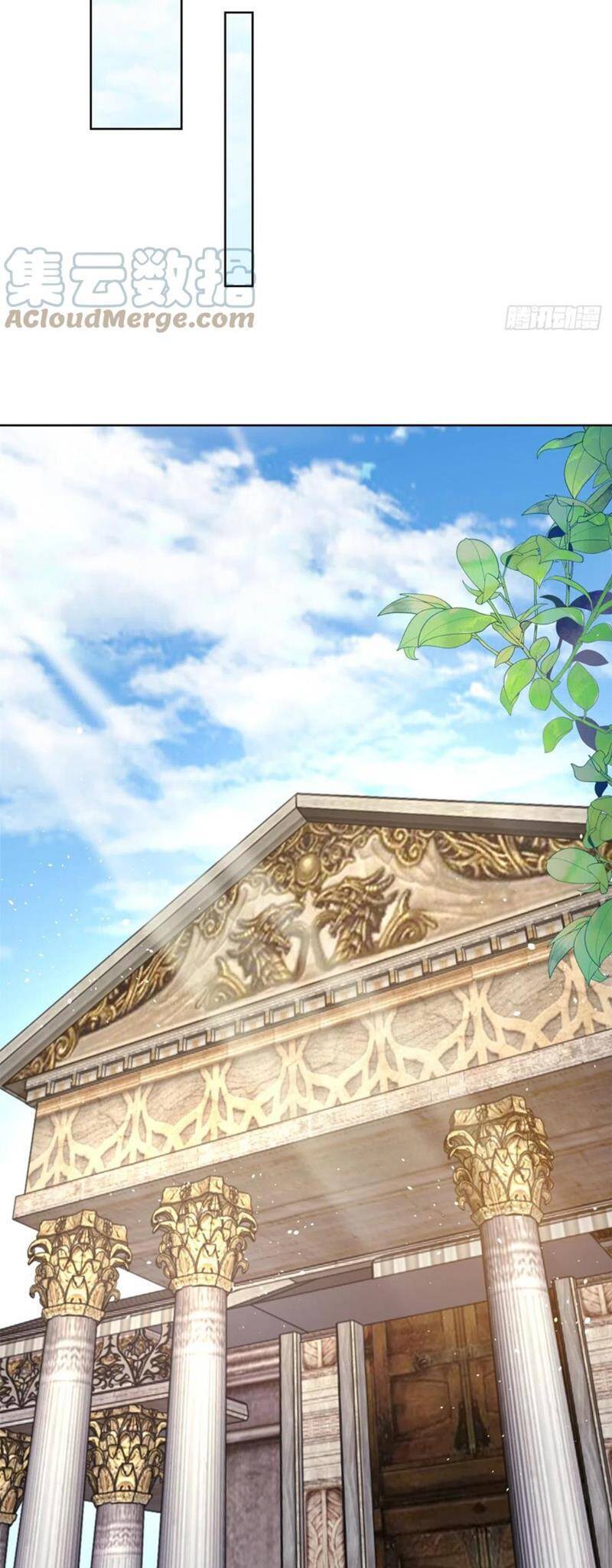 Đại Phản Diện Chapter 54 - 18