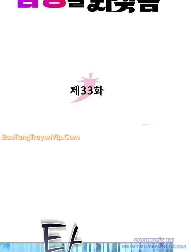 Hoạn Quan Hồi Quy: Tróc Phong Truy Nguyệt Chapter 33 - 293