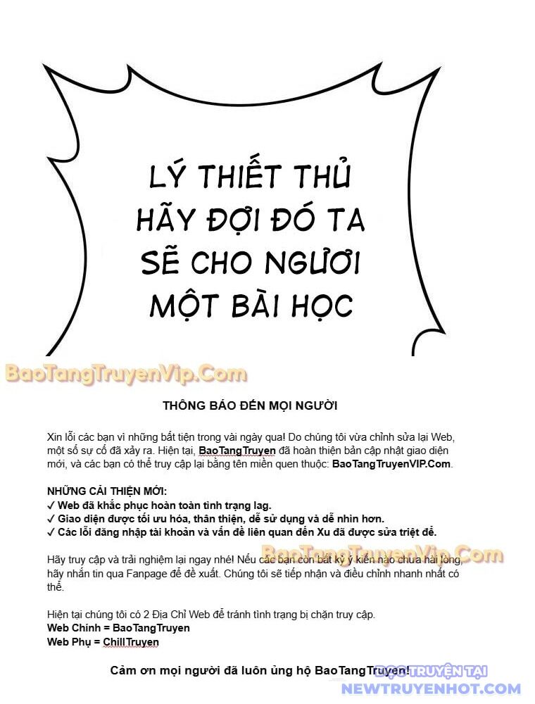 Hoạn Quan Hồi Quy: Tróc Phong Truy Nguyệt Chapter 33 - 395