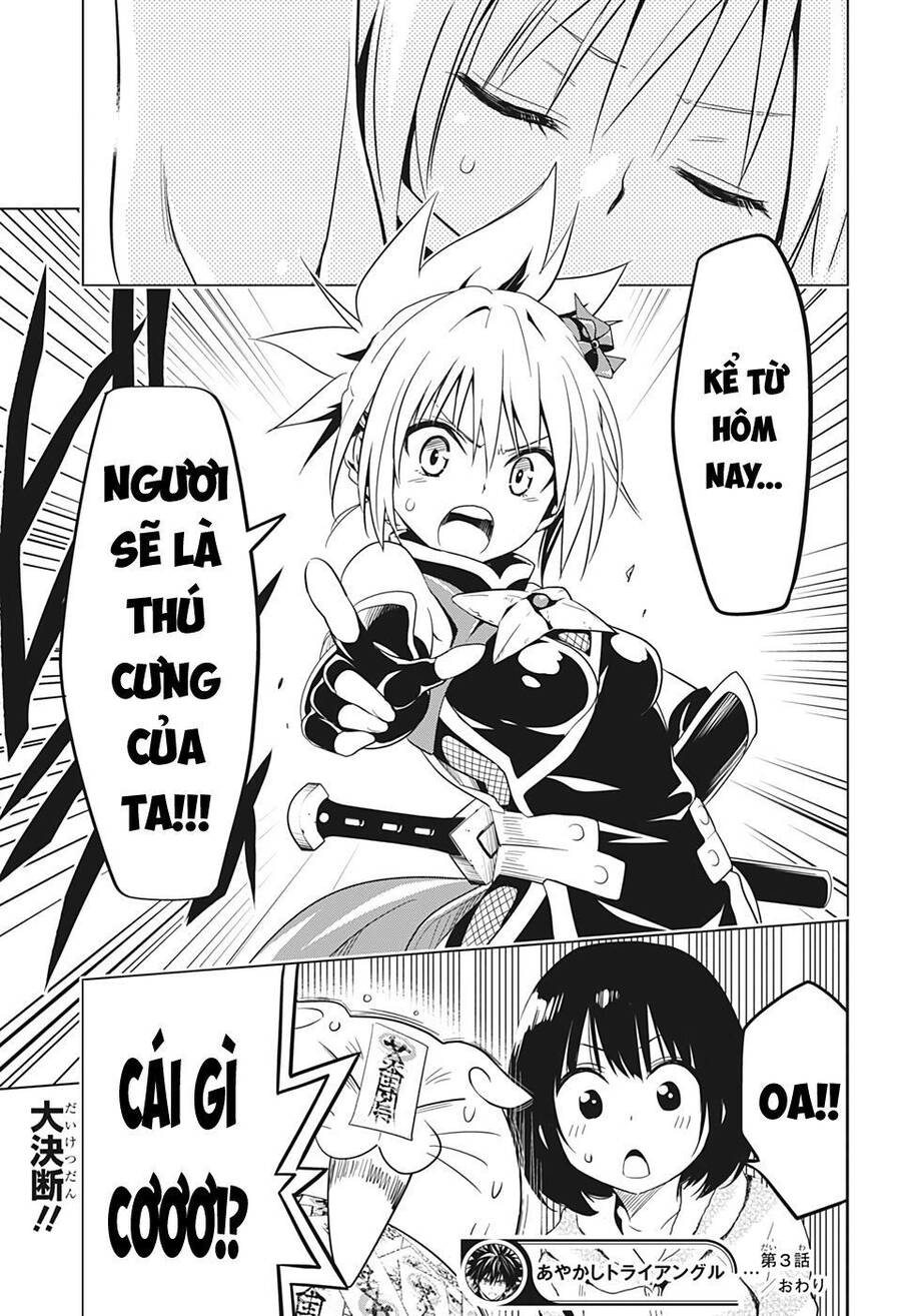 Nhẫn Giả Diệt Quỷ Chapter 3 - 25