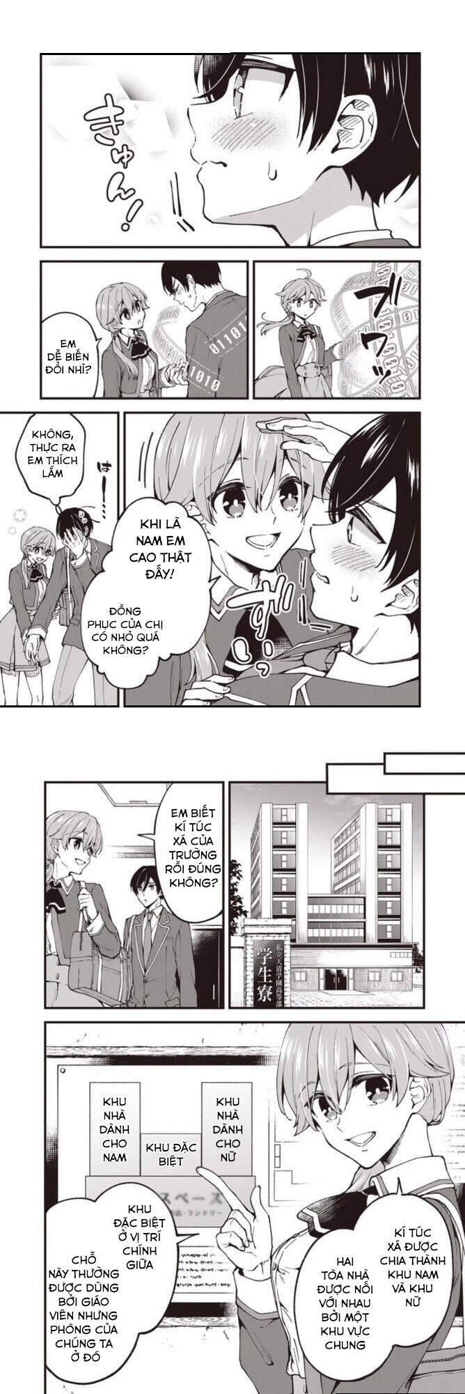 Zenbu Kimi No Sei Chapter 2 - 11