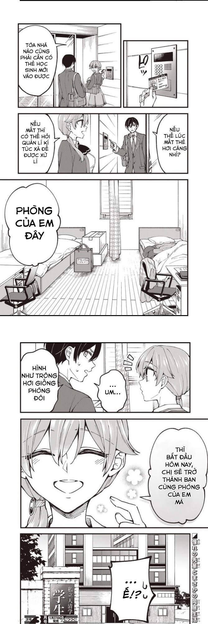 Zenbu Kimi No Sei Chapter 2 - 12
