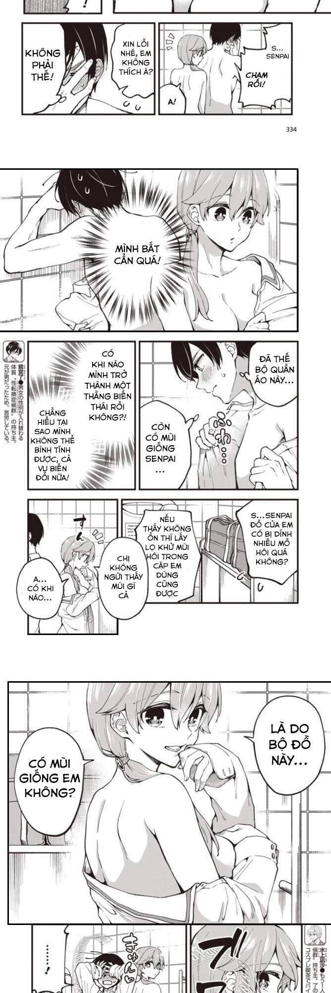Zenbu Kimi No Sei Chapter 2 - 4