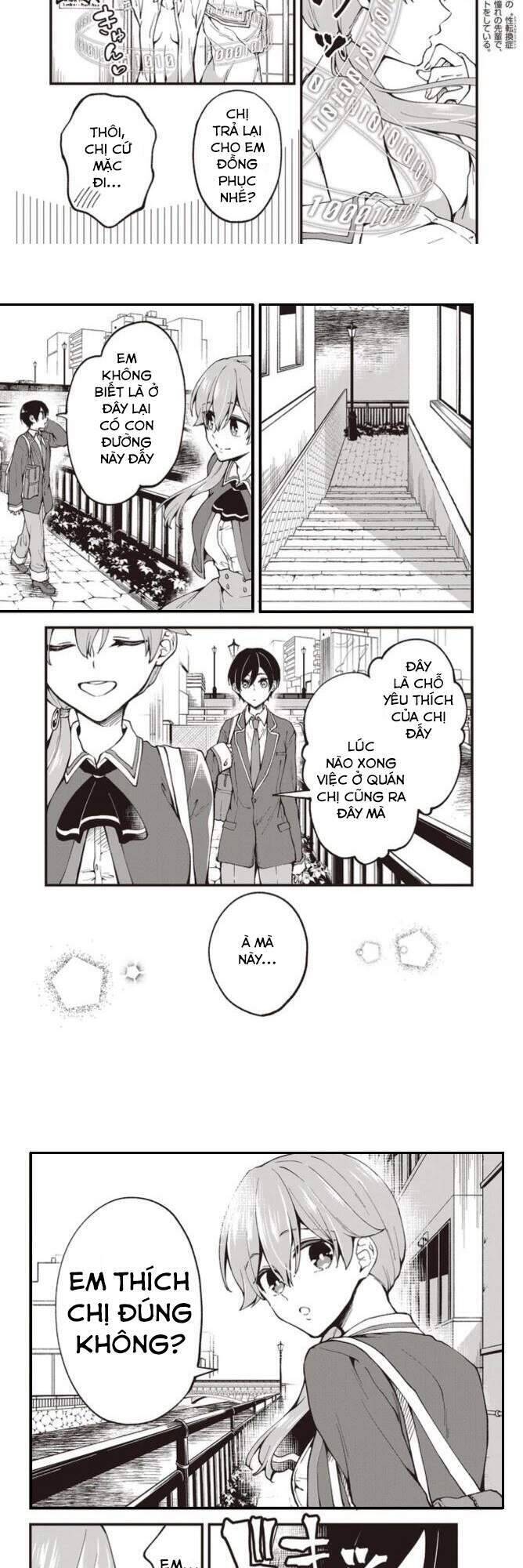 Zenbu Kimi No Sei Chapter 2 - 5