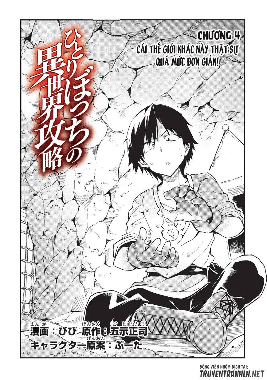 Hitoribocchi No Isekai Kouryaku Chapter 4 - 3