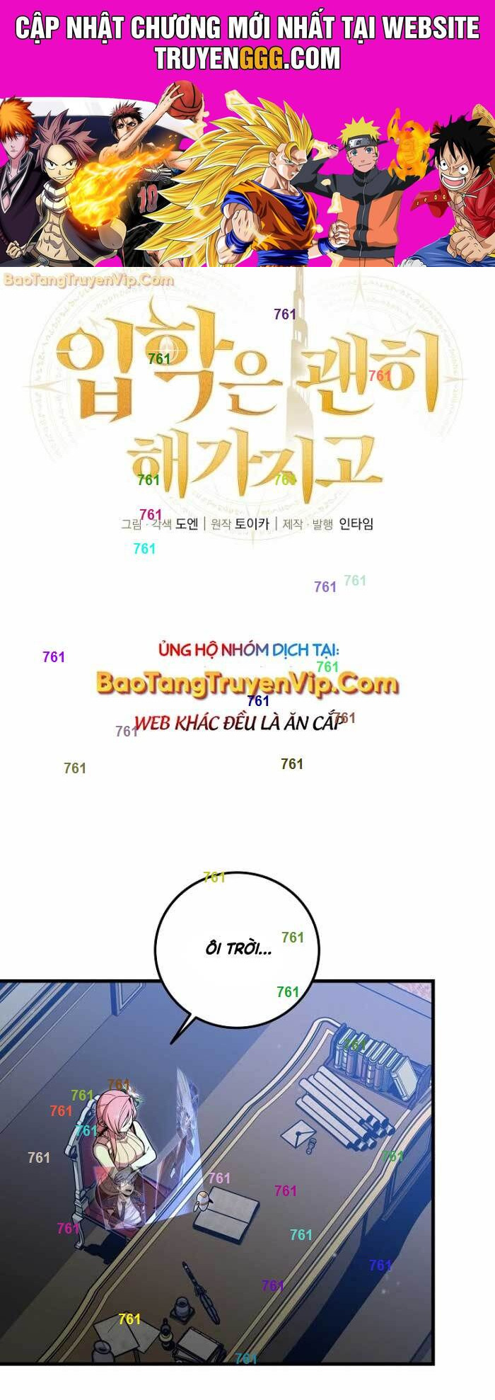 Vô tình ghi danh Chapter 29 - 1