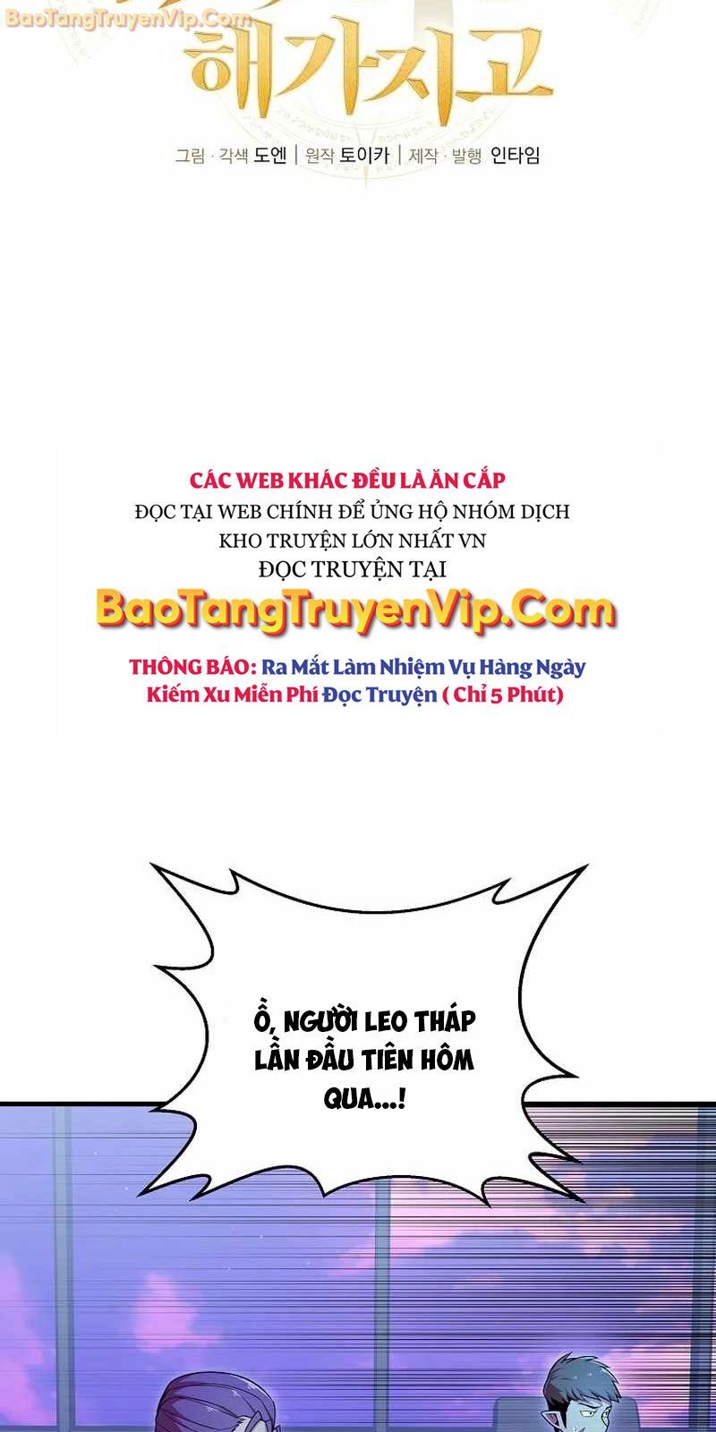 Vô tình ghi danh Chapter 30 - 6