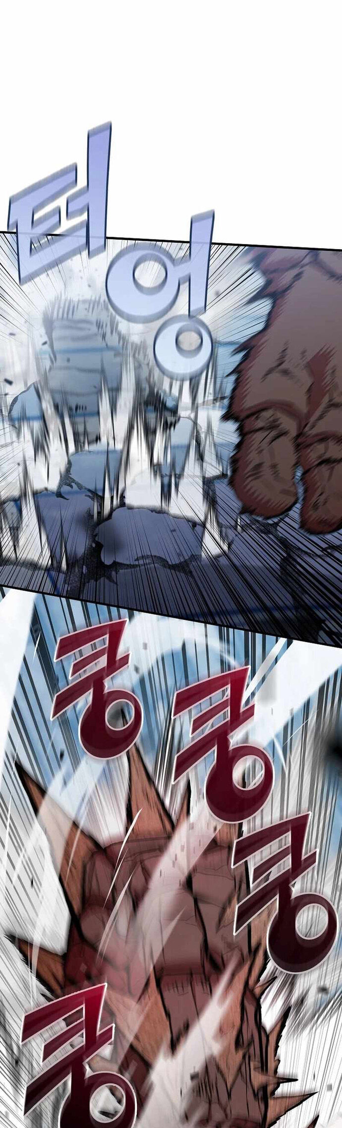 Vô tình ghi danh Chapter 32 - 29