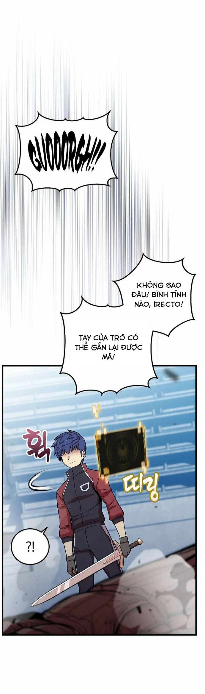 Vô tình ghi danh Chapter 32 - 44