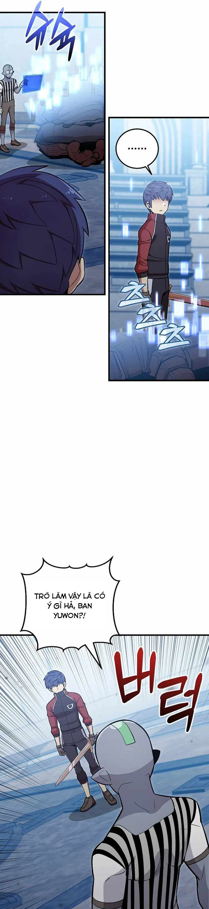 Vô tình ghi danh Chapter 32 - 48