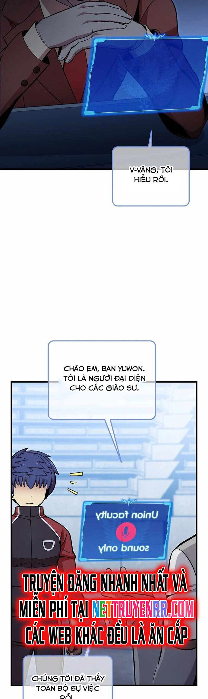Vô tình ghi danh Chapter 32 - 51