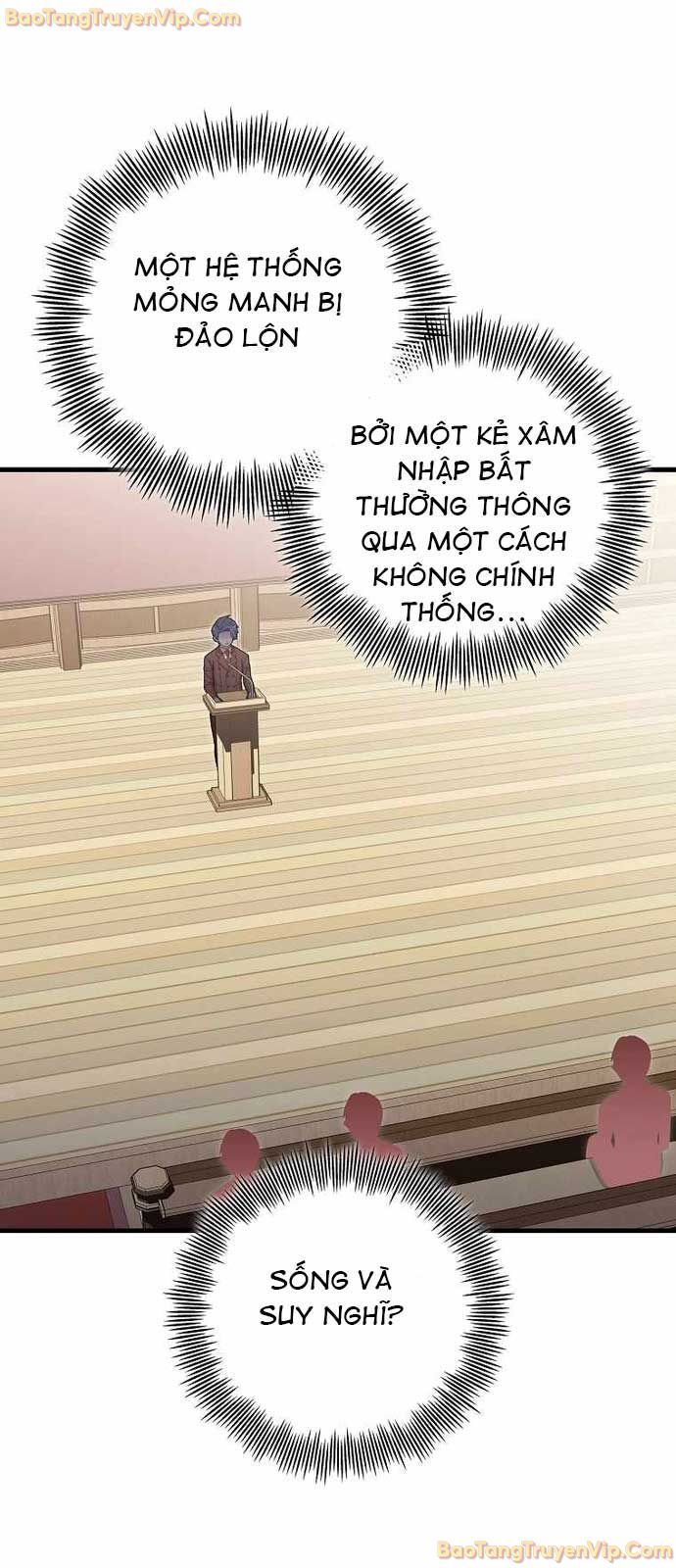 Vô tình ghi danh Chapter 34 - 58