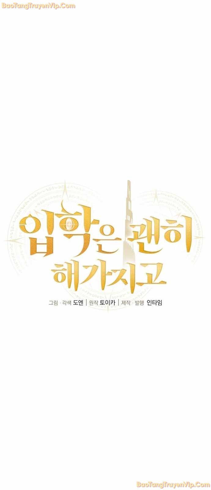 Vô tình ghi danh Chapter 34 - 7