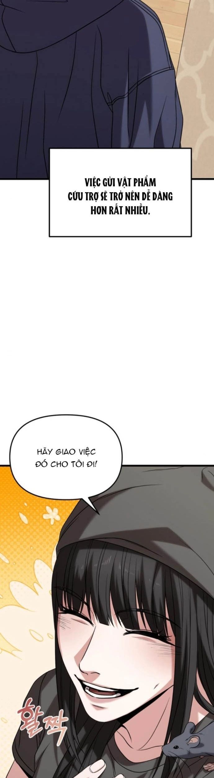 Tuyệt Đối Dân Cư Chapter 24 - 5