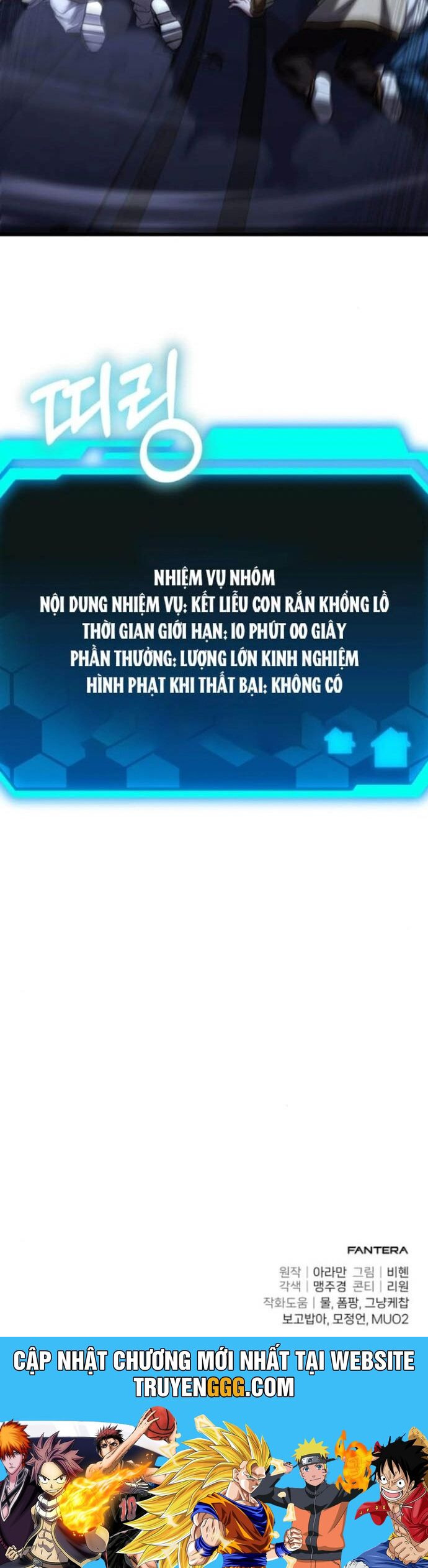 Tuyệt Đối Dân Cư Chapter 24 - 70