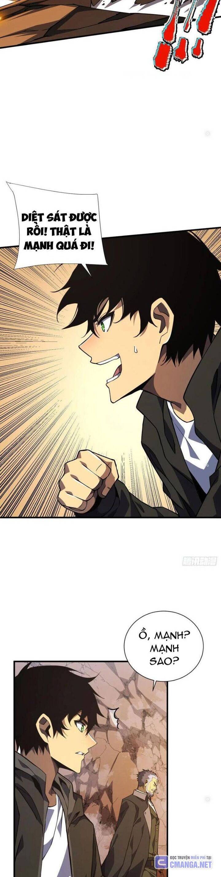 Mệnh Luân Chi Chủ! Khi Dị Biến Giáng Lâm Nhân Gian! Chapter 34 - 2
