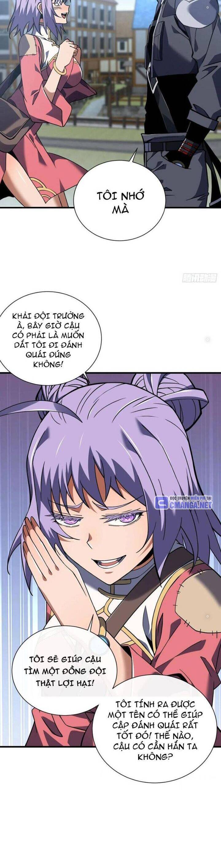 Mệnh Luân Chi Chủ! Khi Dị Biến Giáng Lâm Nhân Gian! Chapter 34 - 16