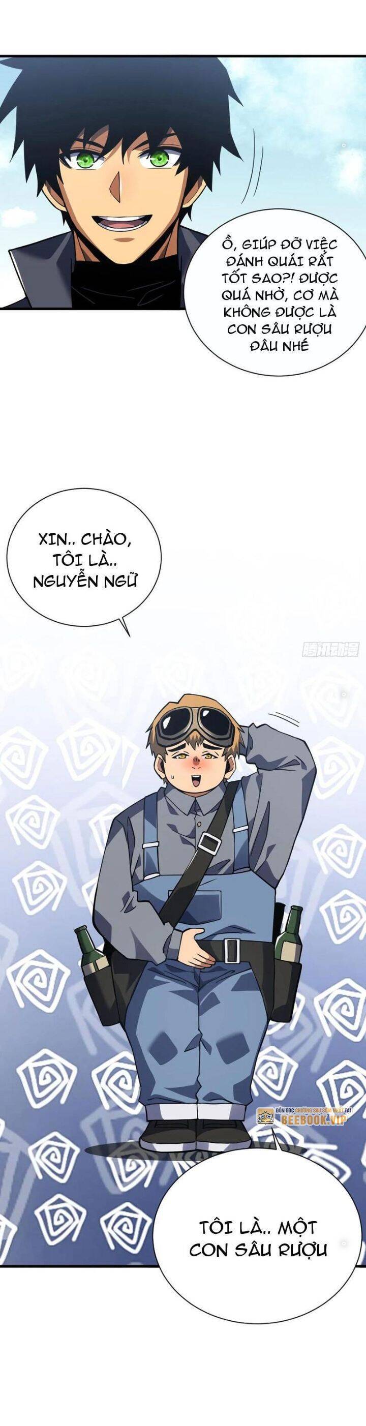 Mệnh Luân Chi Chủ! Khi Dị Biến Giáng Lâm Nhân Gian! Chapter 34 - 17