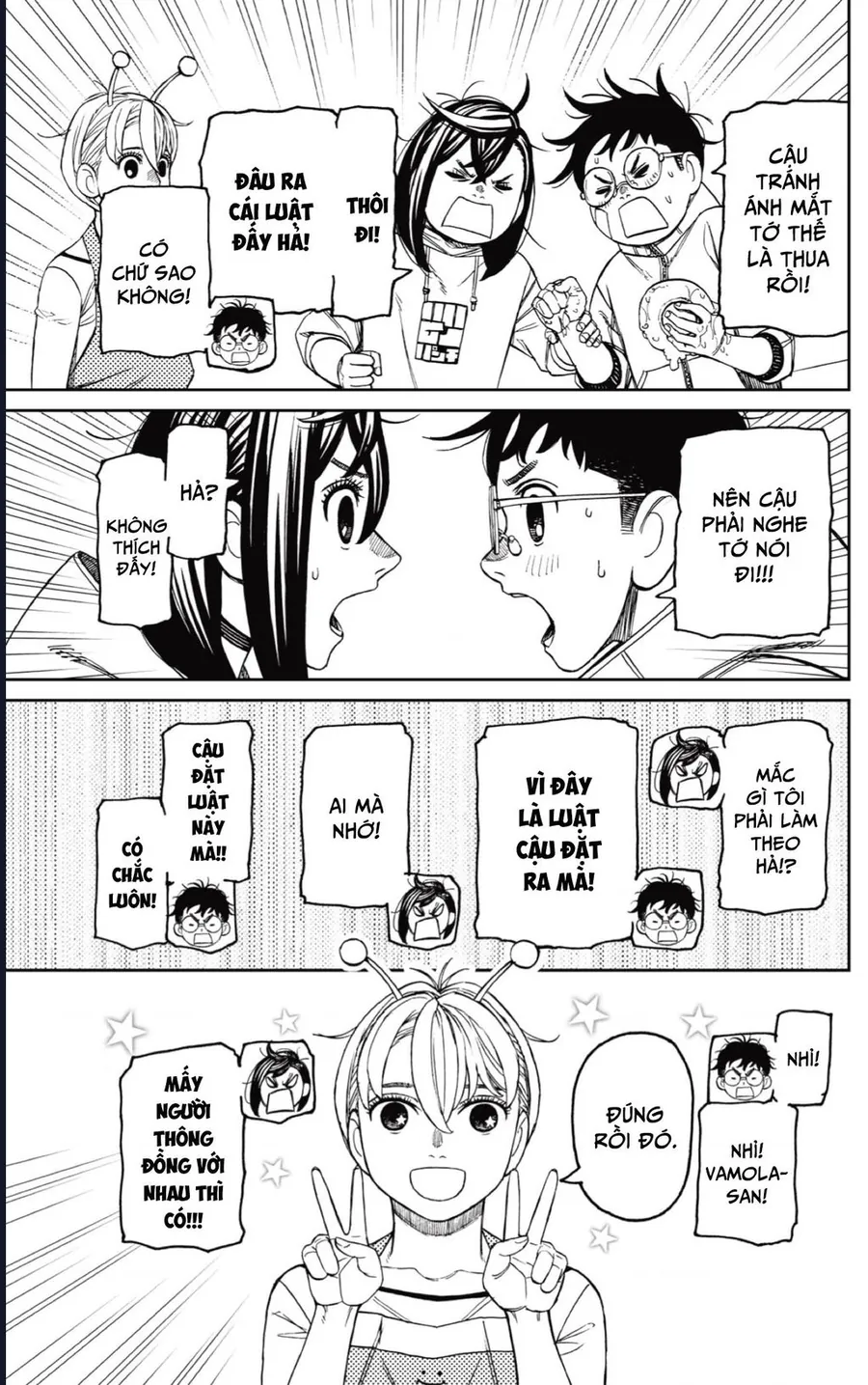 Vũ Trang Siêu Nhiên Chapter 220 - 16
