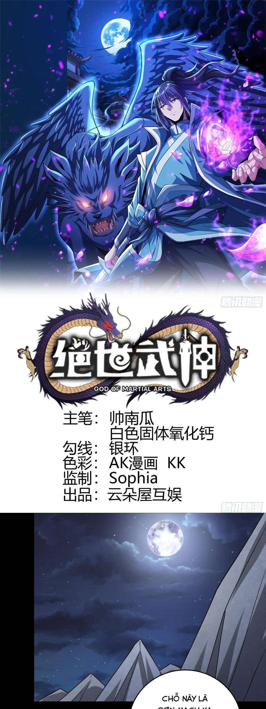 Tuyệt Thế Võ Thần Chapter 1067 - 3