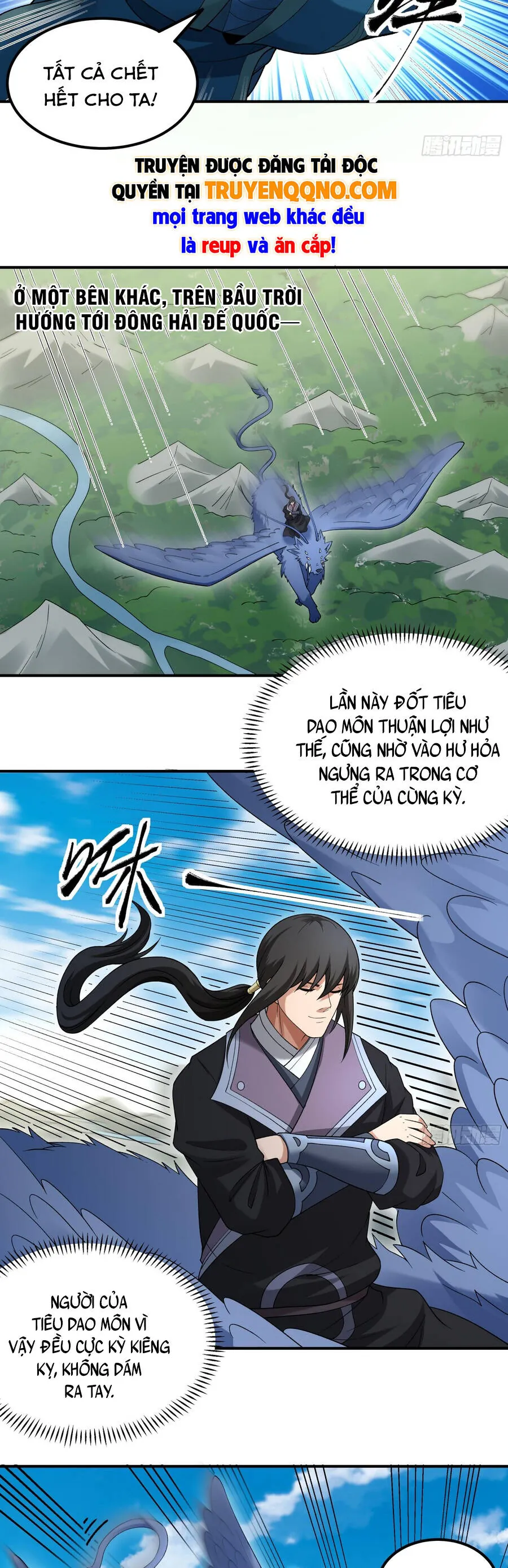 Tuyệt Thế Võ Thần Chapter 1105 - 11