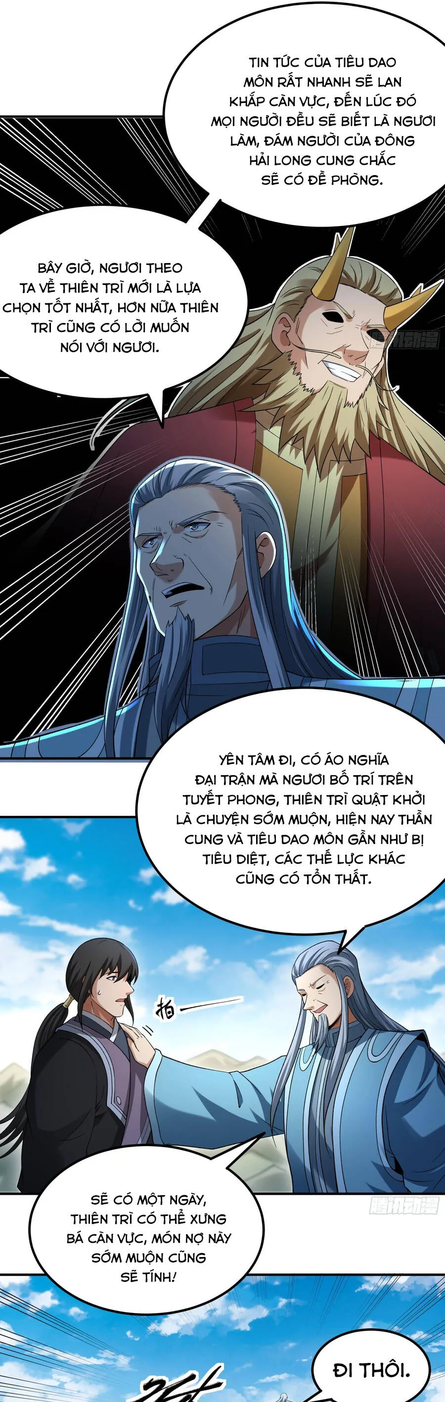 Tuyệt Thế Võ Thần Chapter 1105 - 14