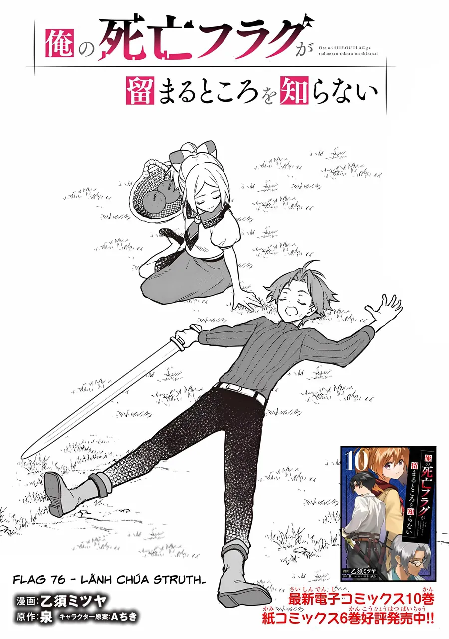 My Death Flags Show No Sign Of Ending. Chapter 76 - 5