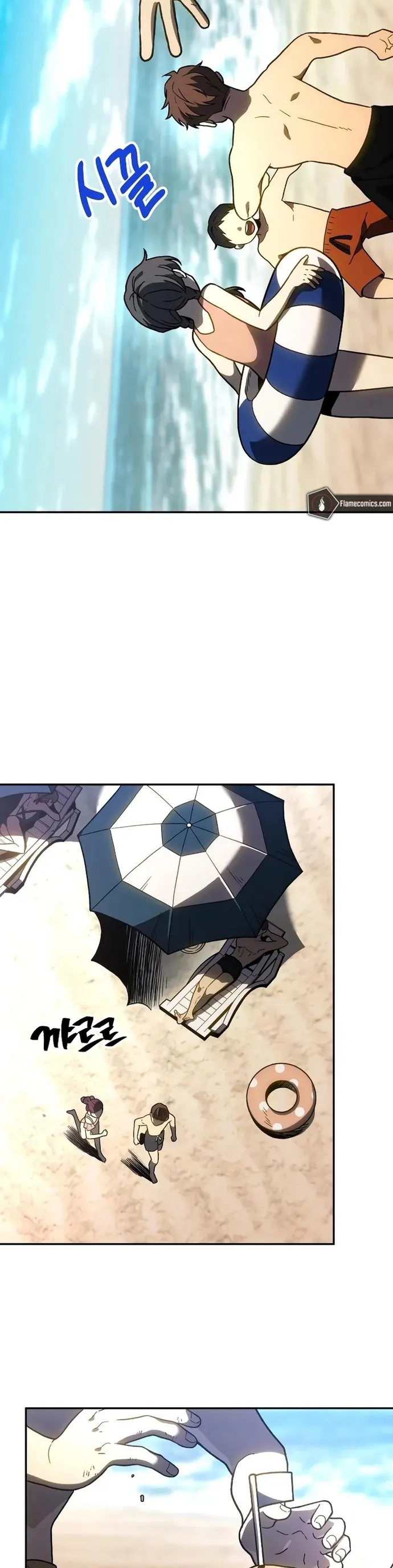 Ta Từng Là Tháp Vương Chapter 108 - 4