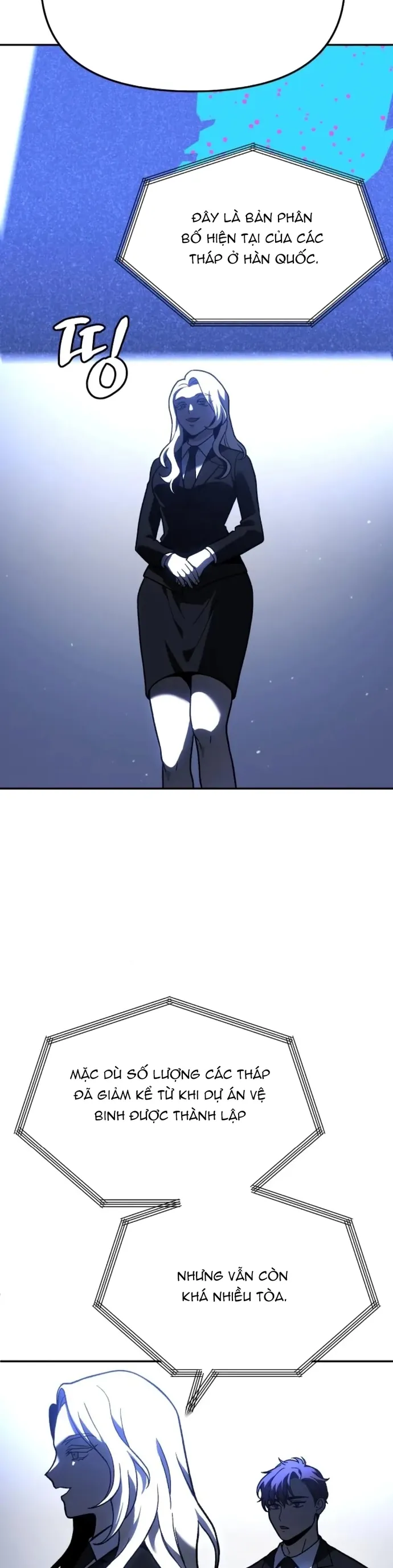 Ta Từng Là Tháp Vương Chapter 109 - 33