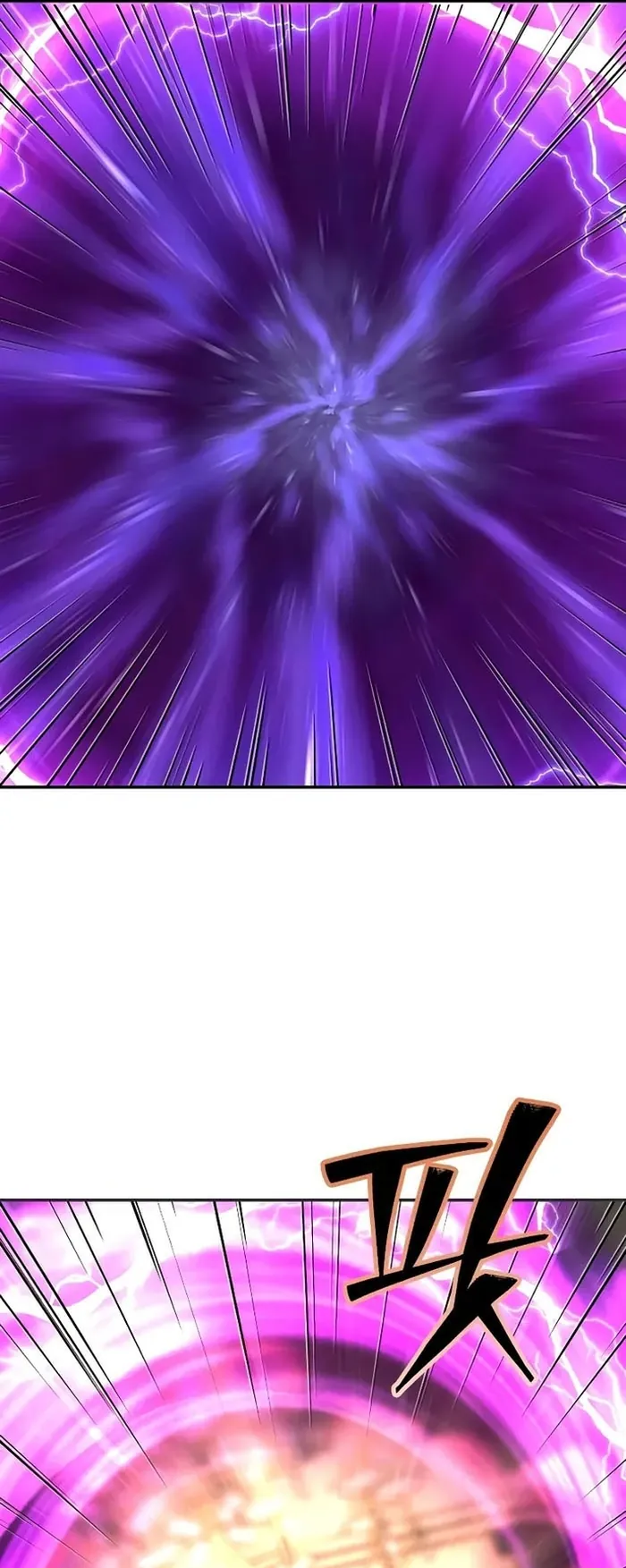 Ta Từng Là Tháp Vương Chapter 117 - 83