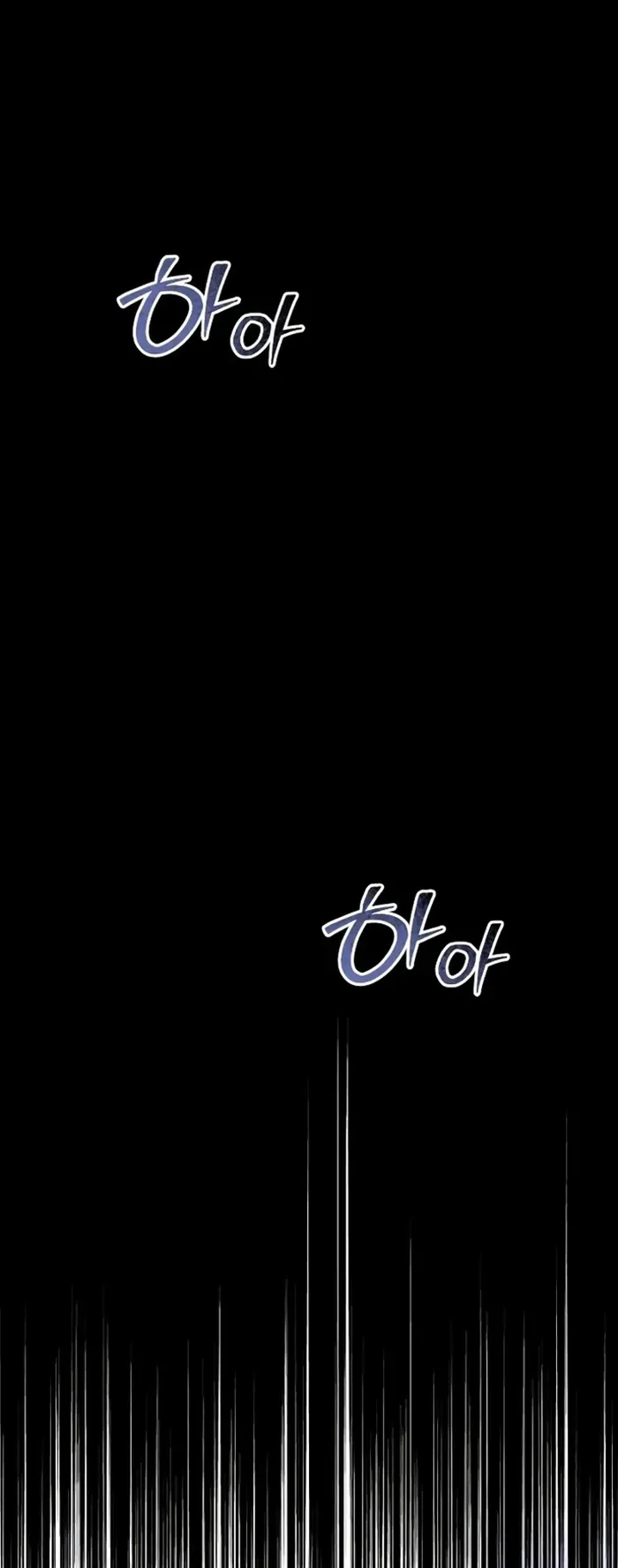 Ta Từng Là Tháp Vương Chapter 118 - 5