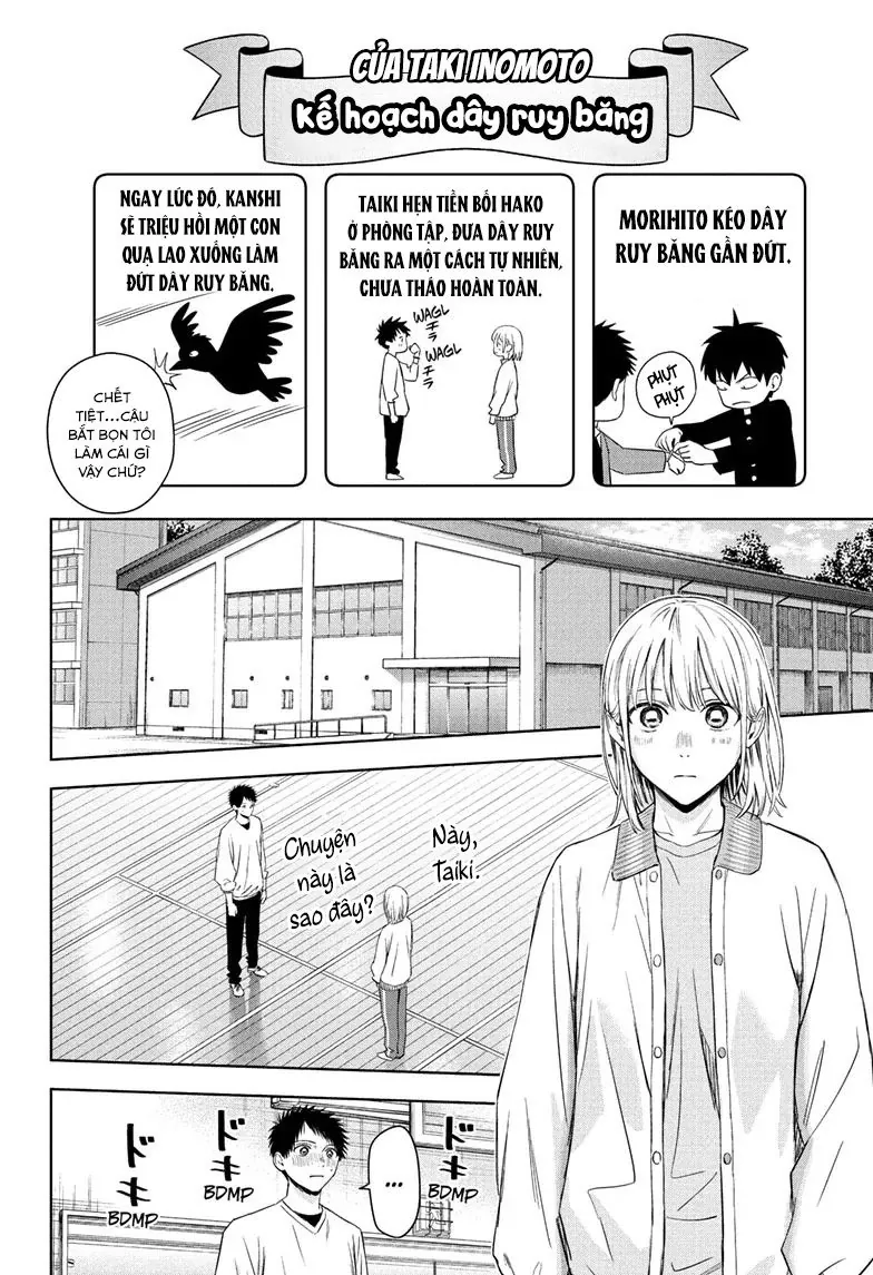 Kẻ Bảo Vệ Phù Thủy Là Một Orge Chapter 221 - 15