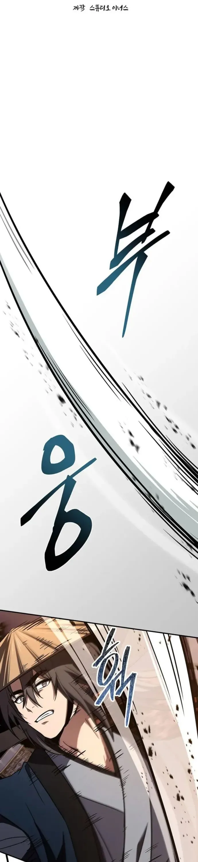 Chuyển Sinh Thành Tiêu Sư Chapter 141 - 16