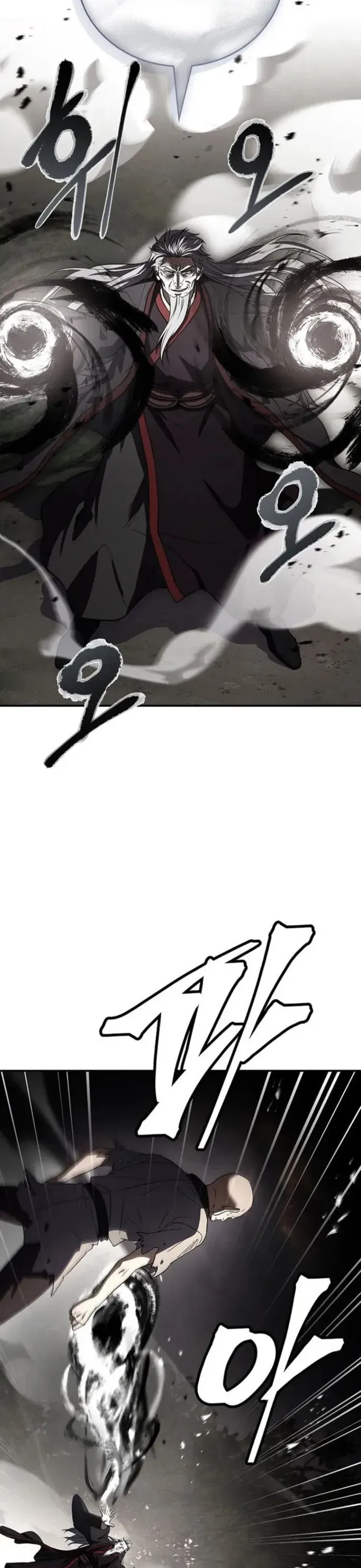 Chuyển Sinh Thành Tiêu Sư Chapter 141 - 44