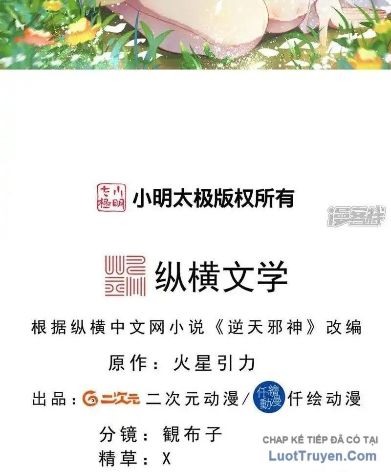 Nghịch Thiên Tà Thần Chapter 771 - 3