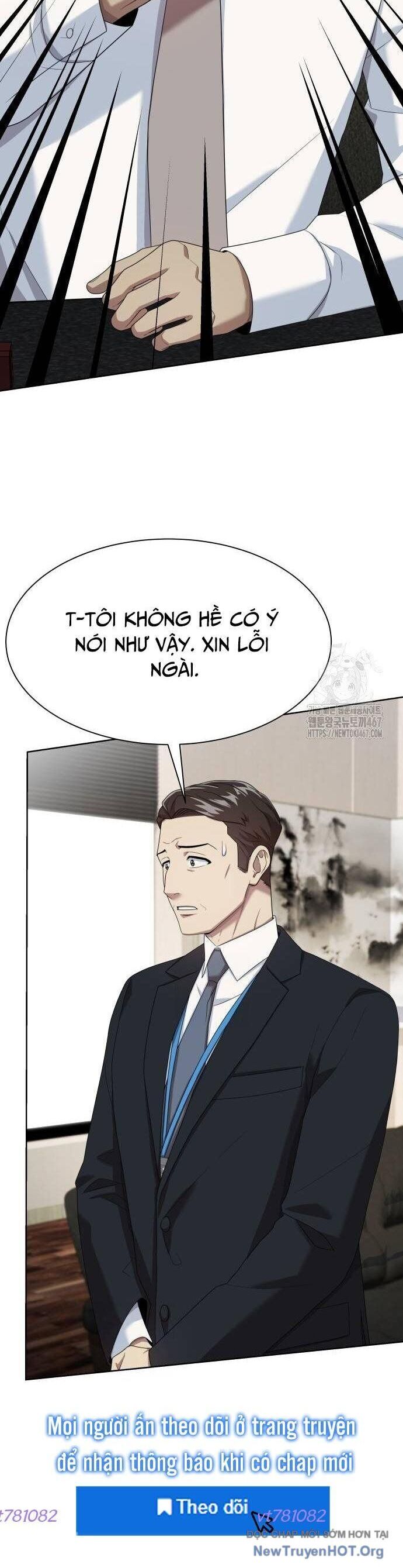 Từ Nhân Viên Vạn Năng Trở Thành Huyền Thoại Chapter 70 - 13