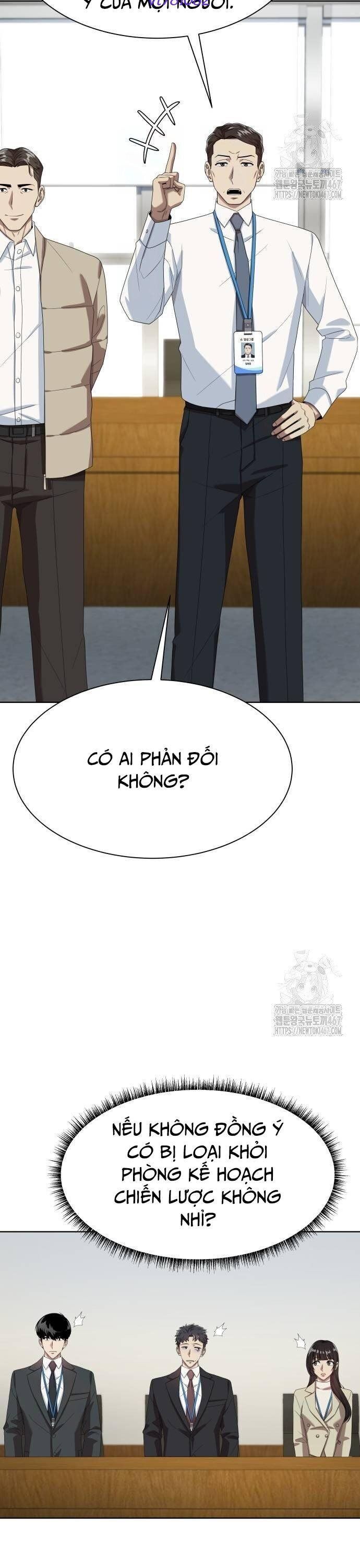 Từ Nhân Viên Vạn Năng Trở Thành Huyền Thoại Chapter 70 - 4