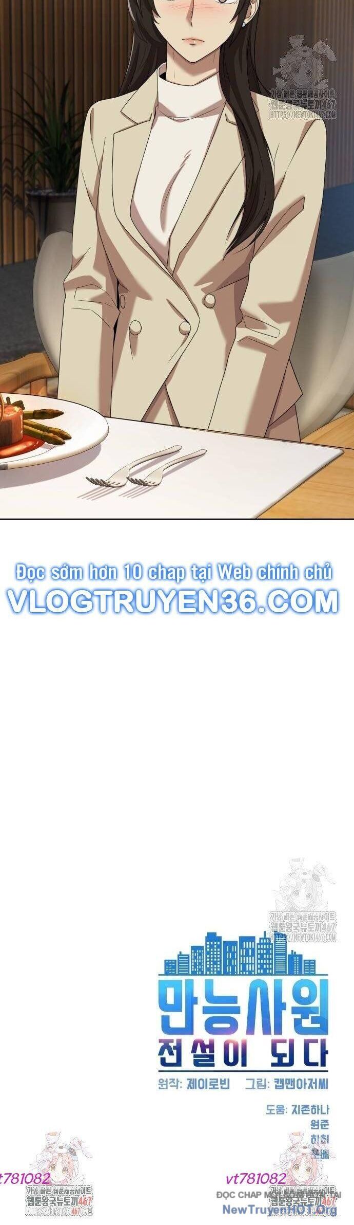 Từ Nhân Viên Vạn Năng Trở Thành Huyền Thoại Chapter 70 - 45